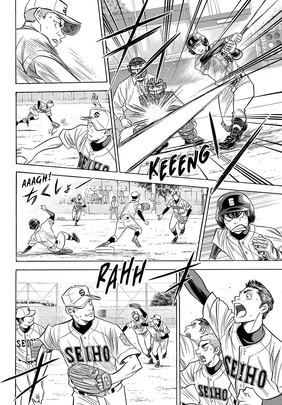 Read Ace of the Diamond Act II Manga Online