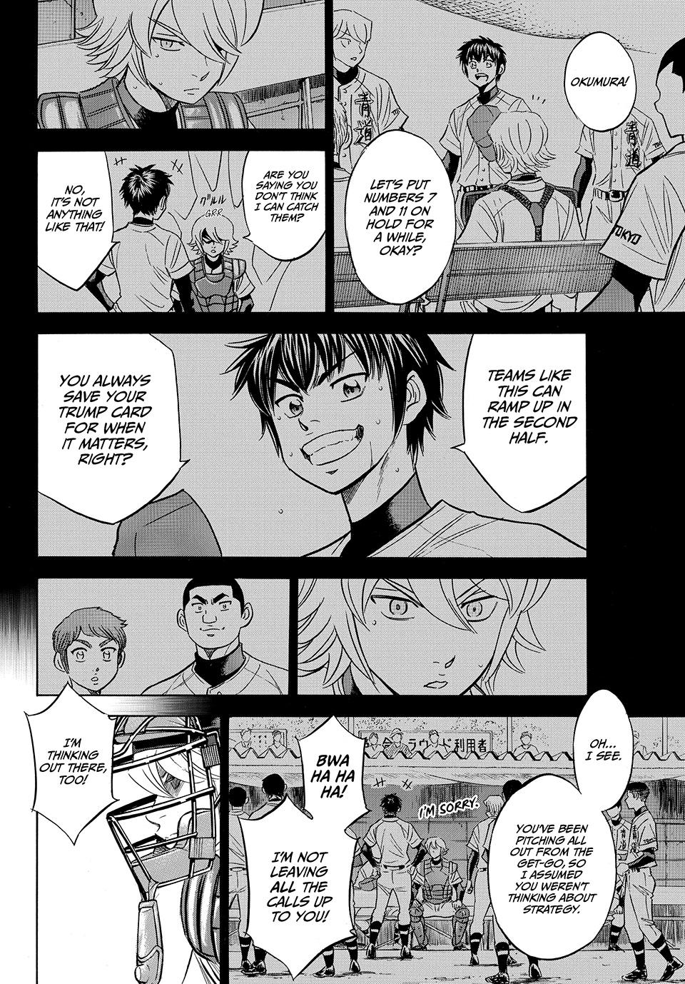 Read Ace of the Diamond Act II Manga Online
