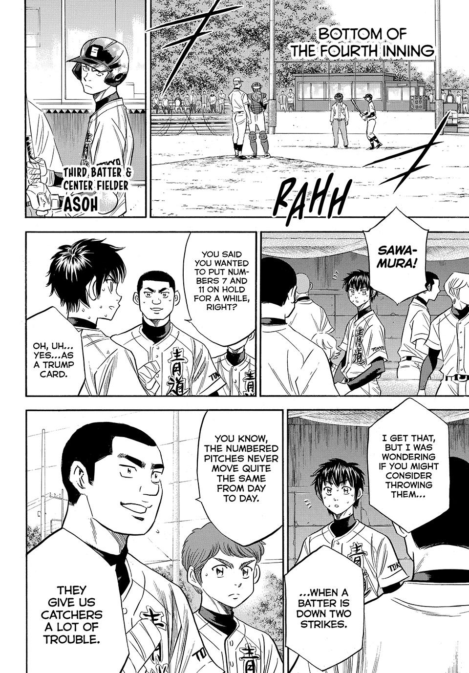 Read Ace of the Diamond Act II Manga Online