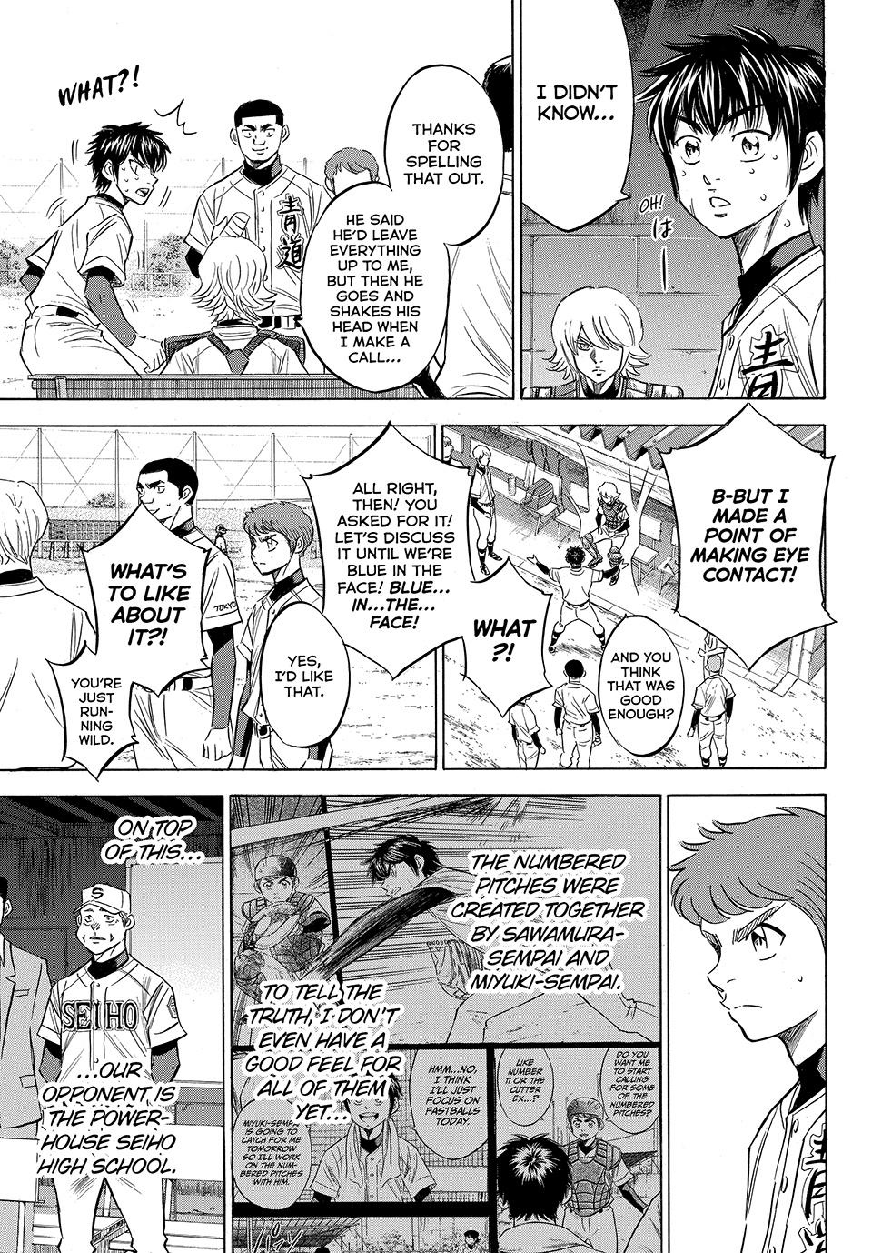 Read Ace of the Diamond Act II Manga Online