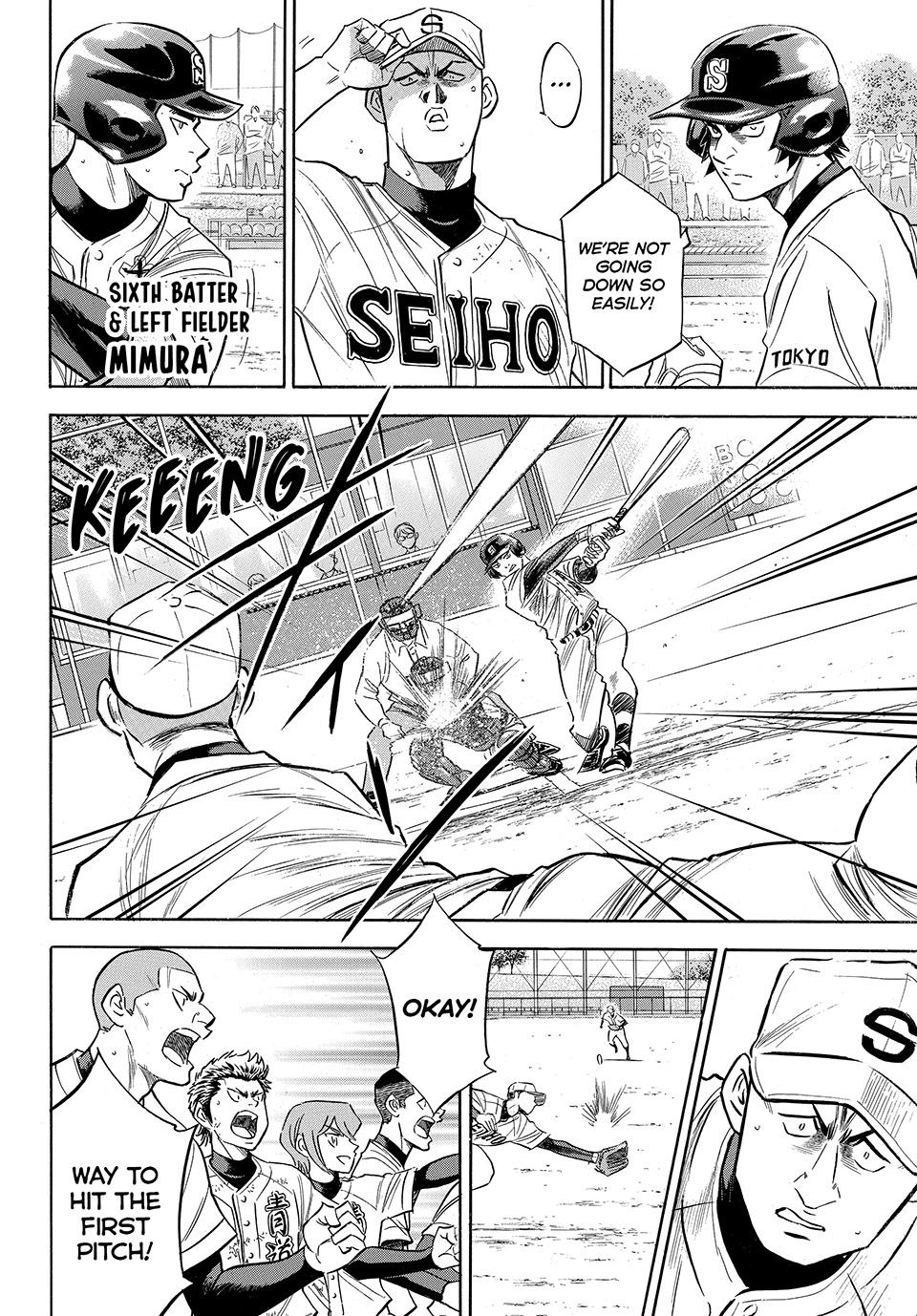 Read Ace of the Diamond Act II Manga Online
