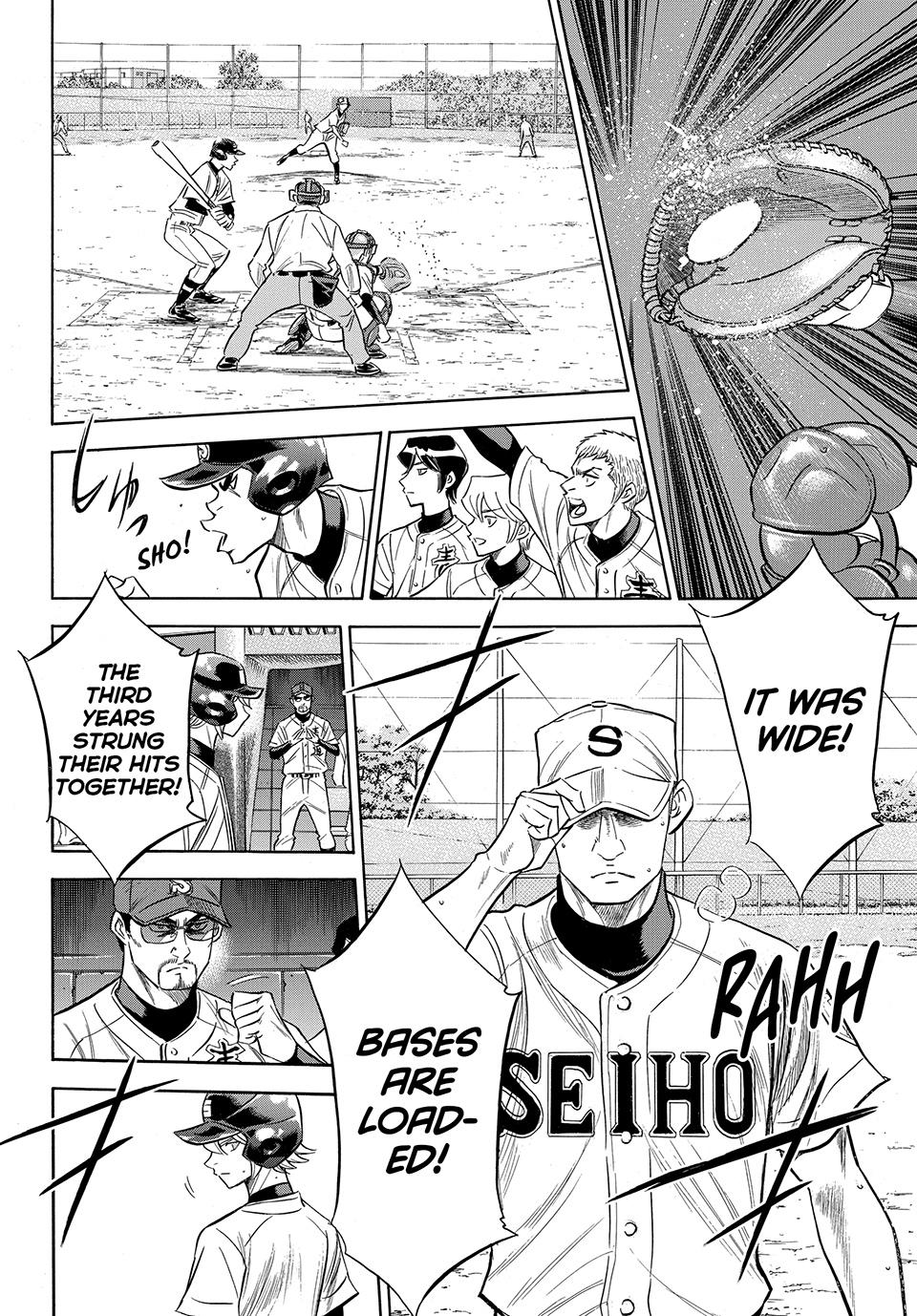 Read Ace of the Diamond Act II Manga Online