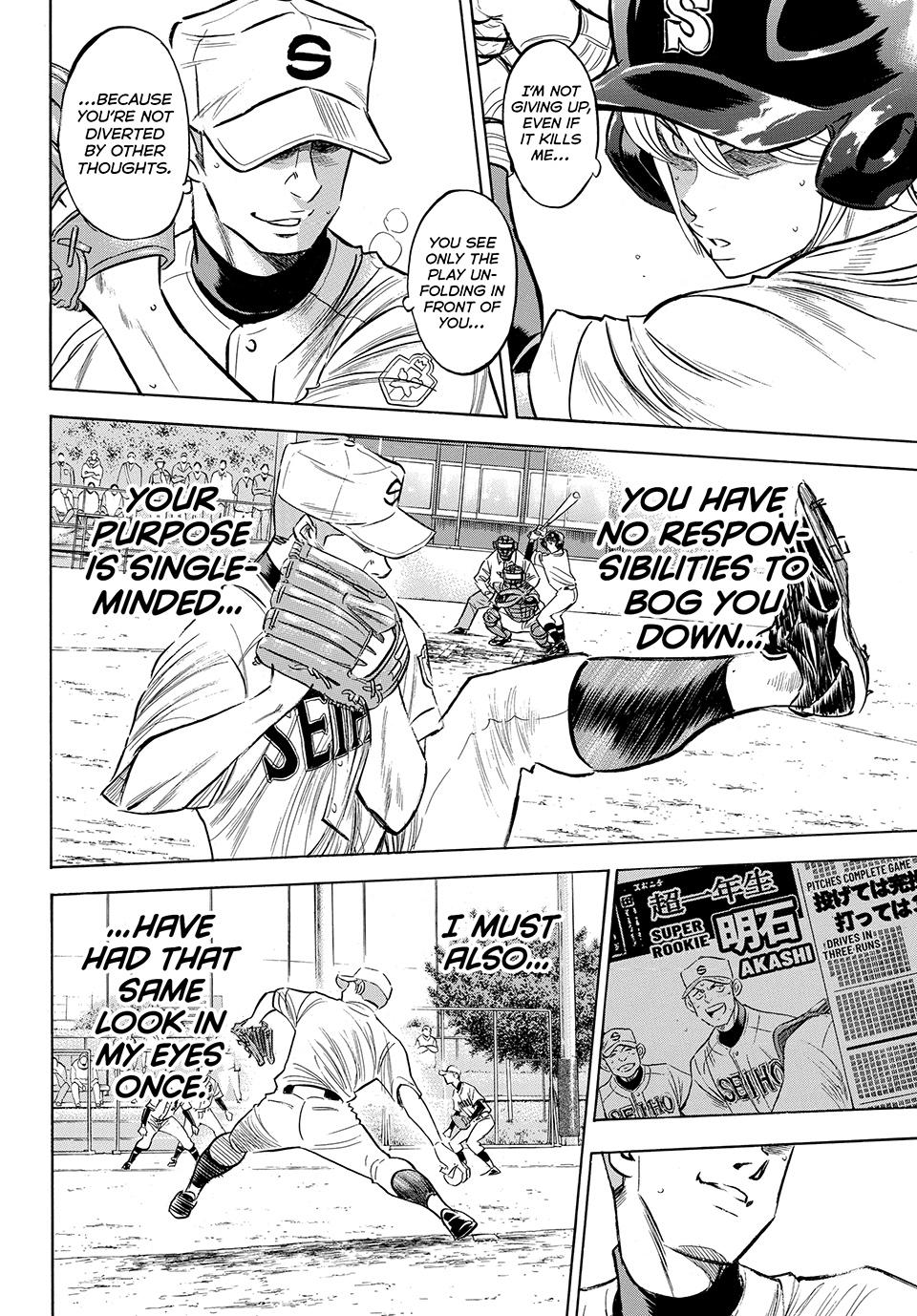 Read Ace of the Diamond Act II Manga Online