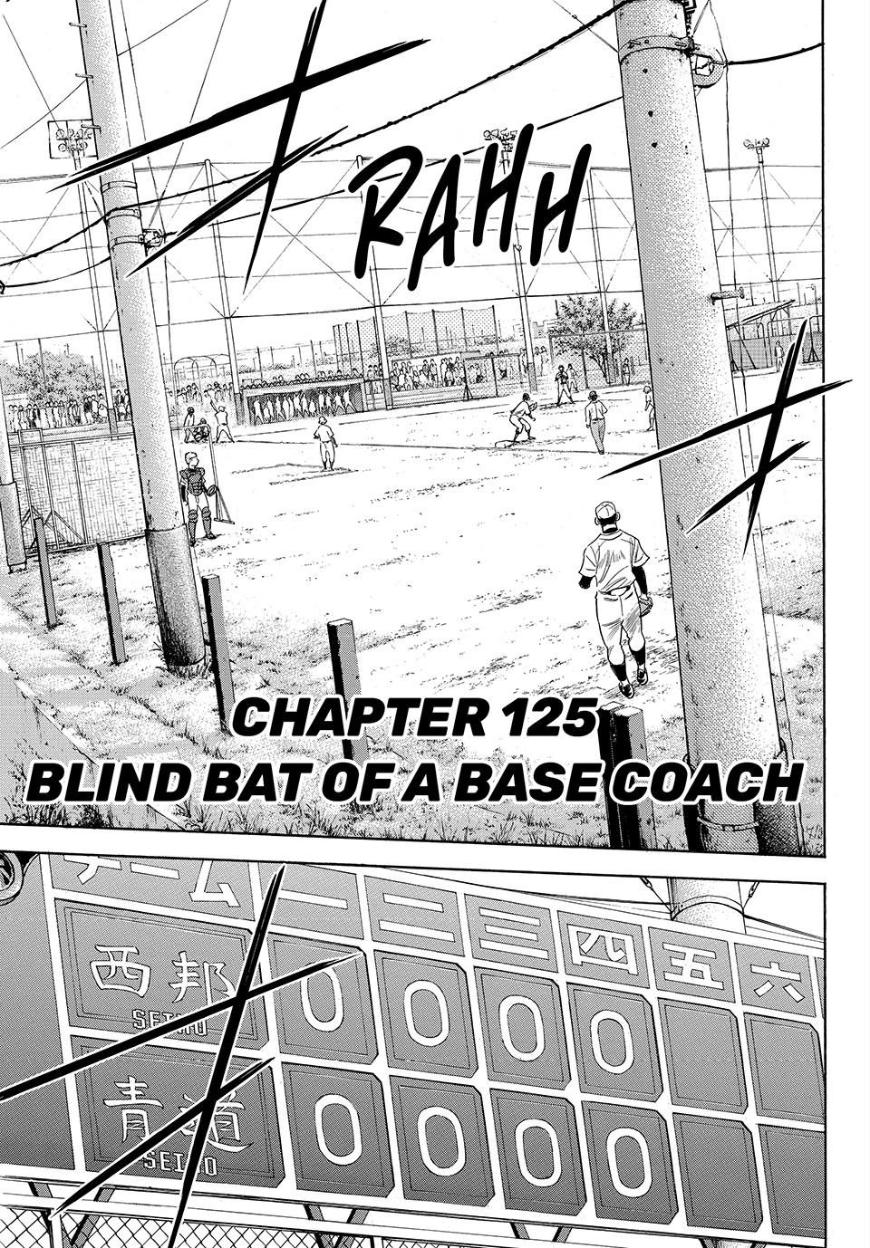 Read Ace of the Diamond Act II Manga Online