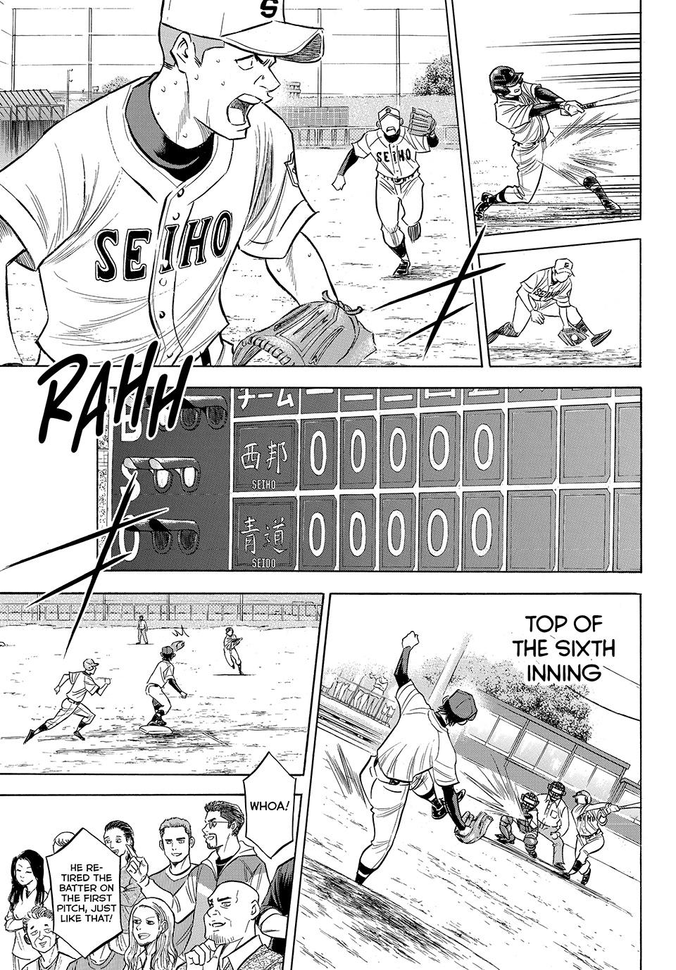 Read Ace of the Diamond Act II Manga Online