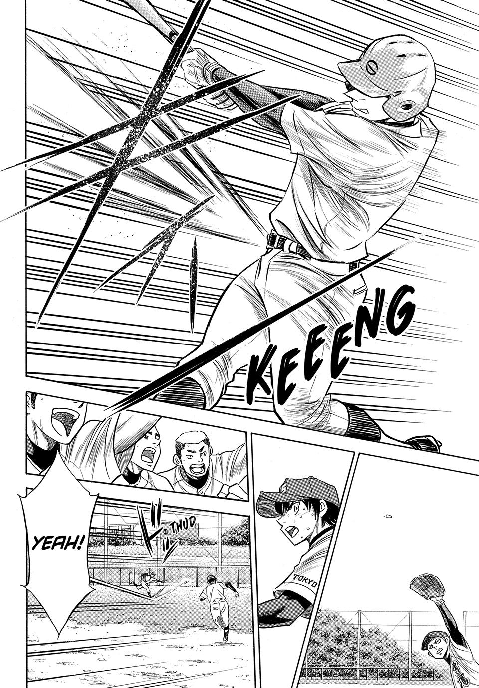 Read Ace of the Diamond Act II Manga Online