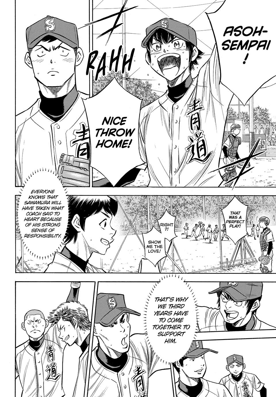 Read Ace of the Diamond Act II Manga Online