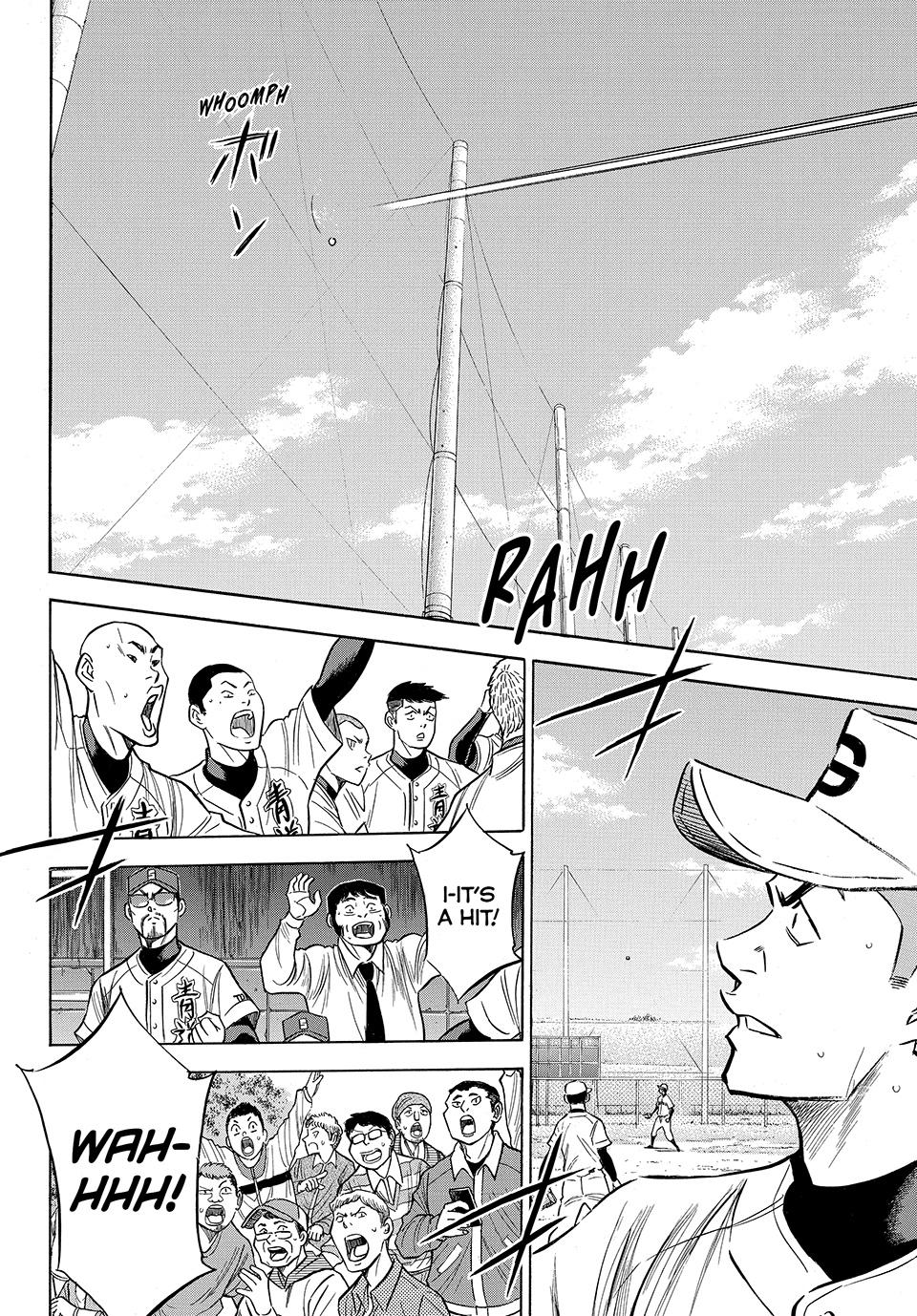 Read Ace of the Diamond Act II Manga Online
