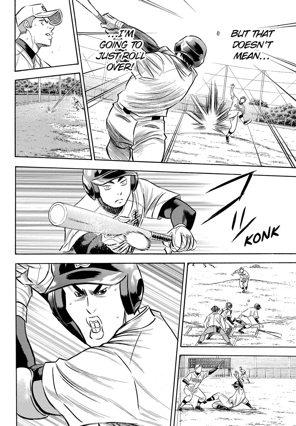 Read Ace of the Diamond Act II Manga Online