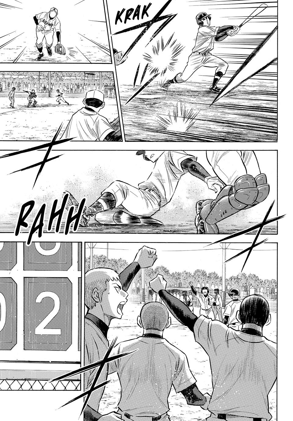 Read Ace of the Diamond Act II Manga Online