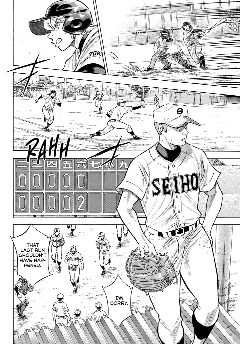 Read Ace of the Diamond Act II Manga Online