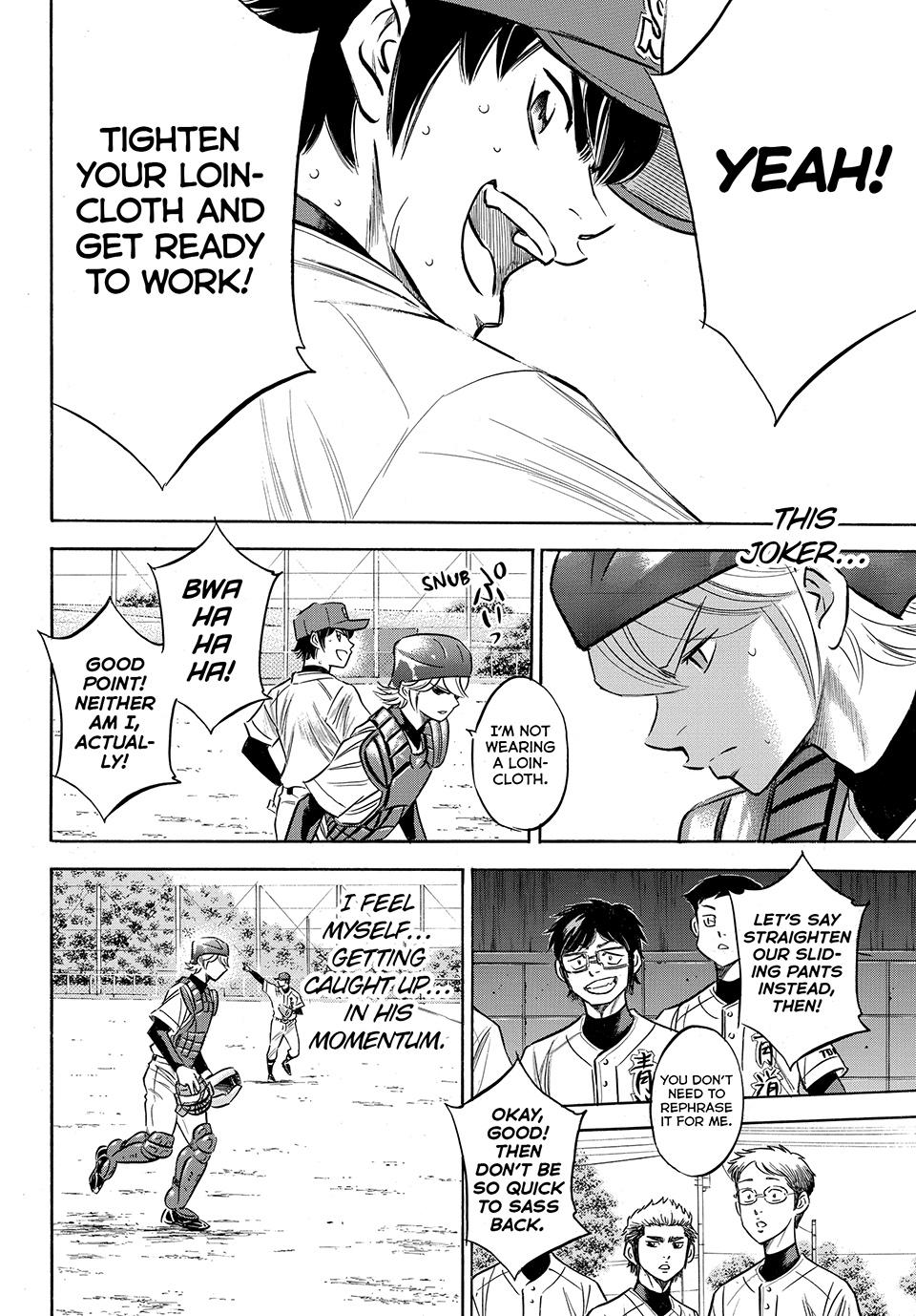 Read Ace of the Diamond Act II Manga Online