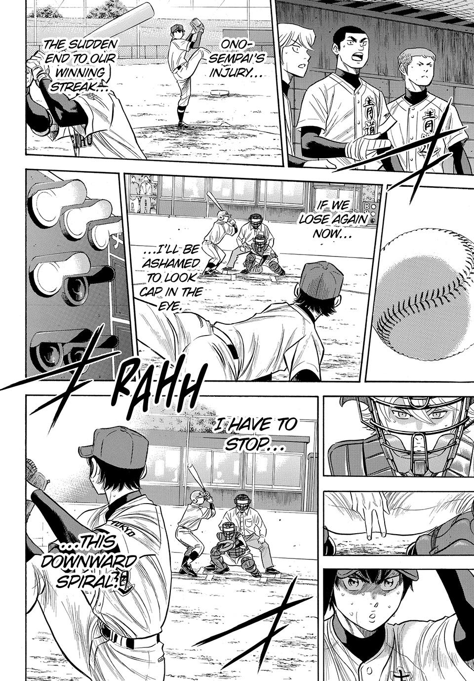 Read Ace of the Diamond Act II Manga Online