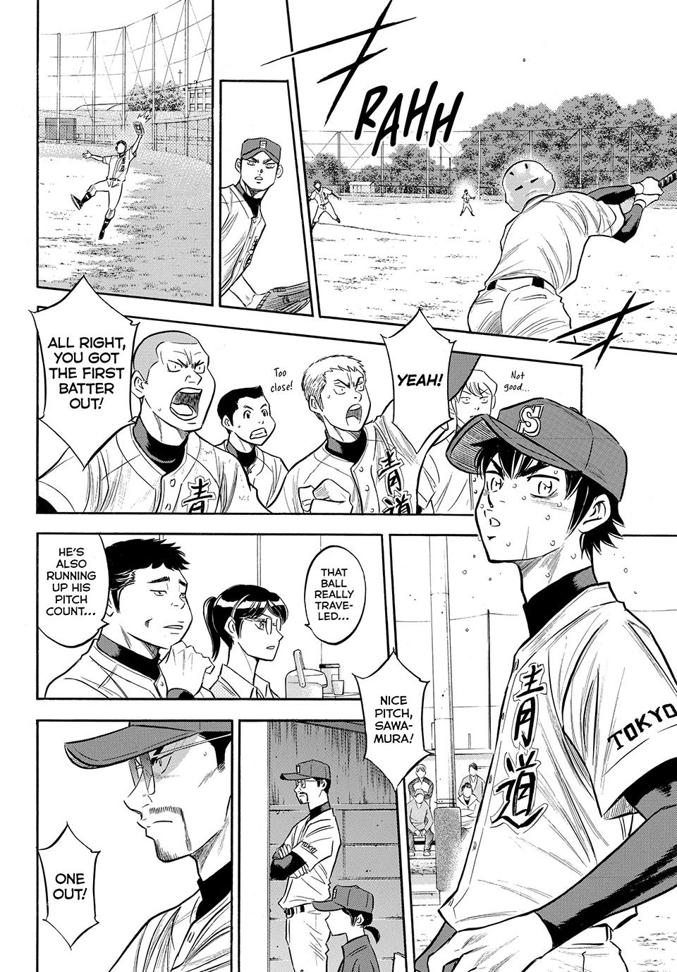 Read Ace of the Diamond Act II Manga Online