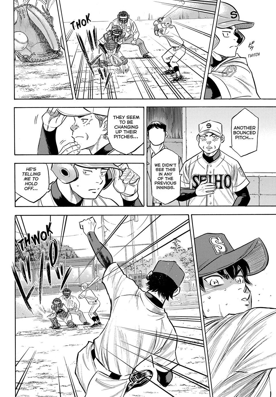 Read Ace of the Diamond Act II Manga Online