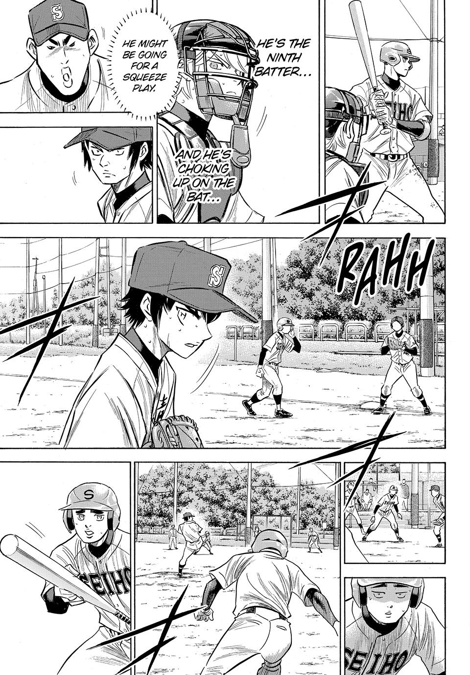 Read Ace of the Diamond Act II Manga Online