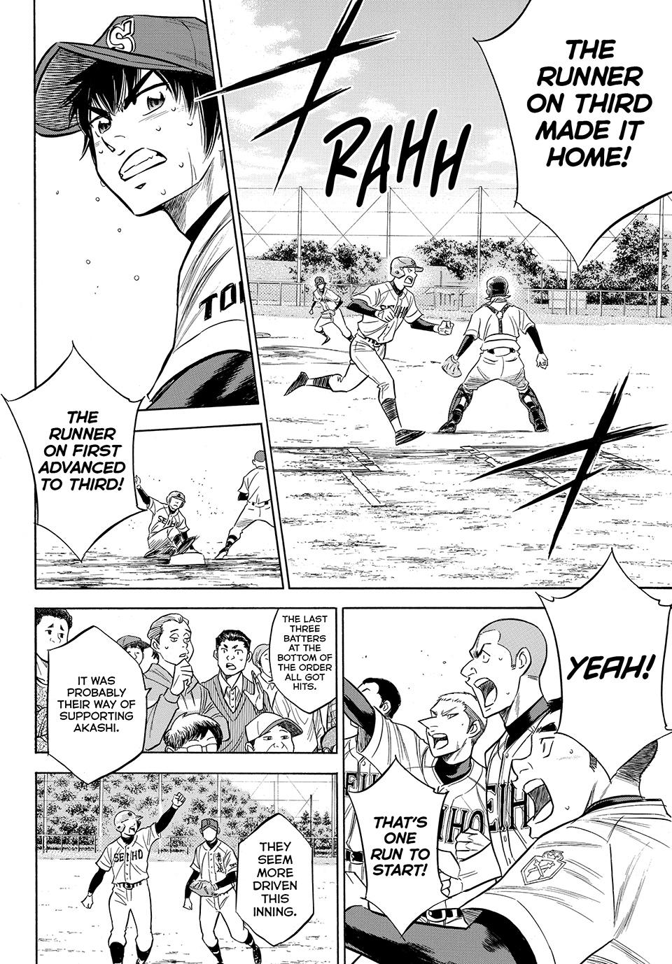 Read Ace of the Diamond Act II Manga Online