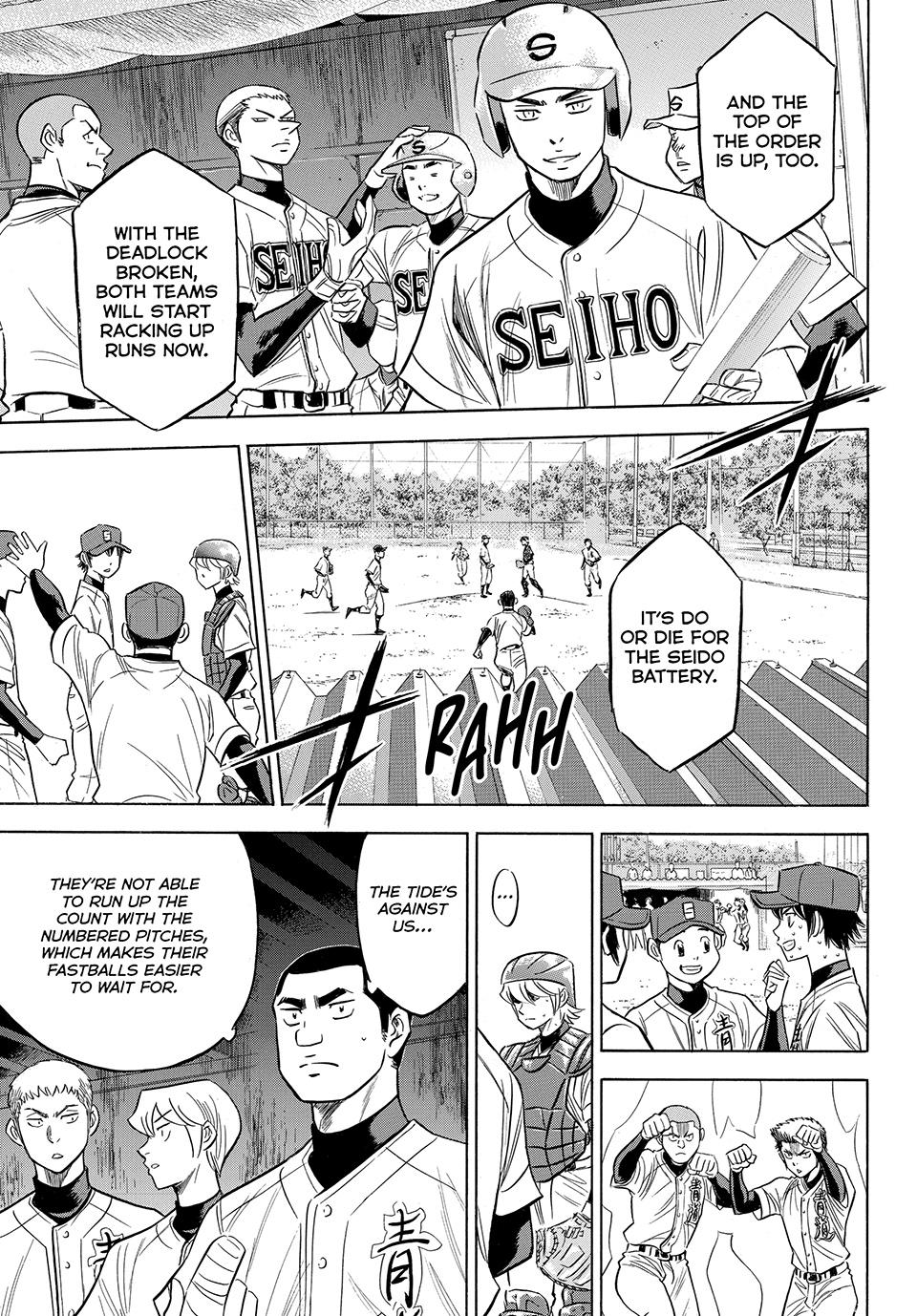Read Ace of the Diamond Act II Manga Online