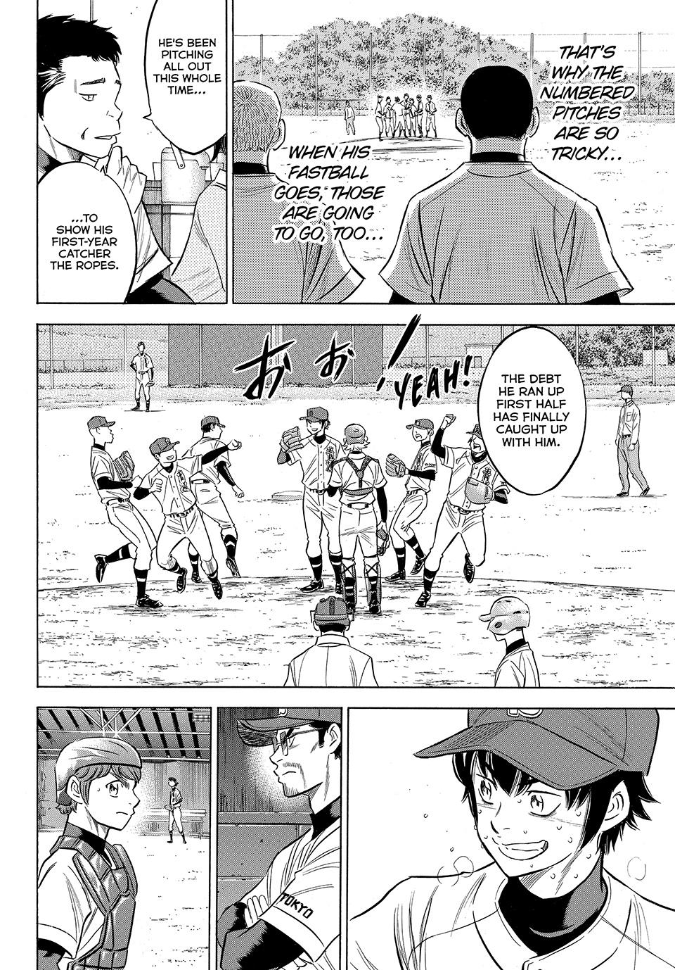 Read Ace of the Diamond Act II Manga Online