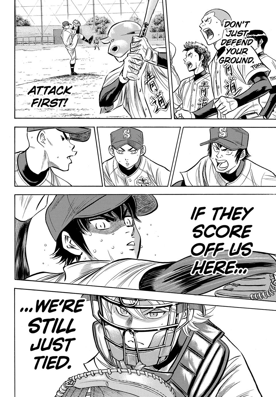 Read Ace of the Diamond Act II Manga Online
