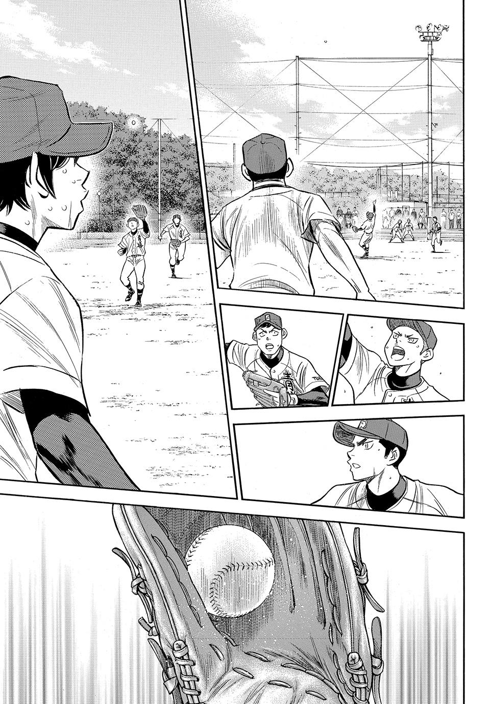 Read Ace of the Diamond Act II Manga Online