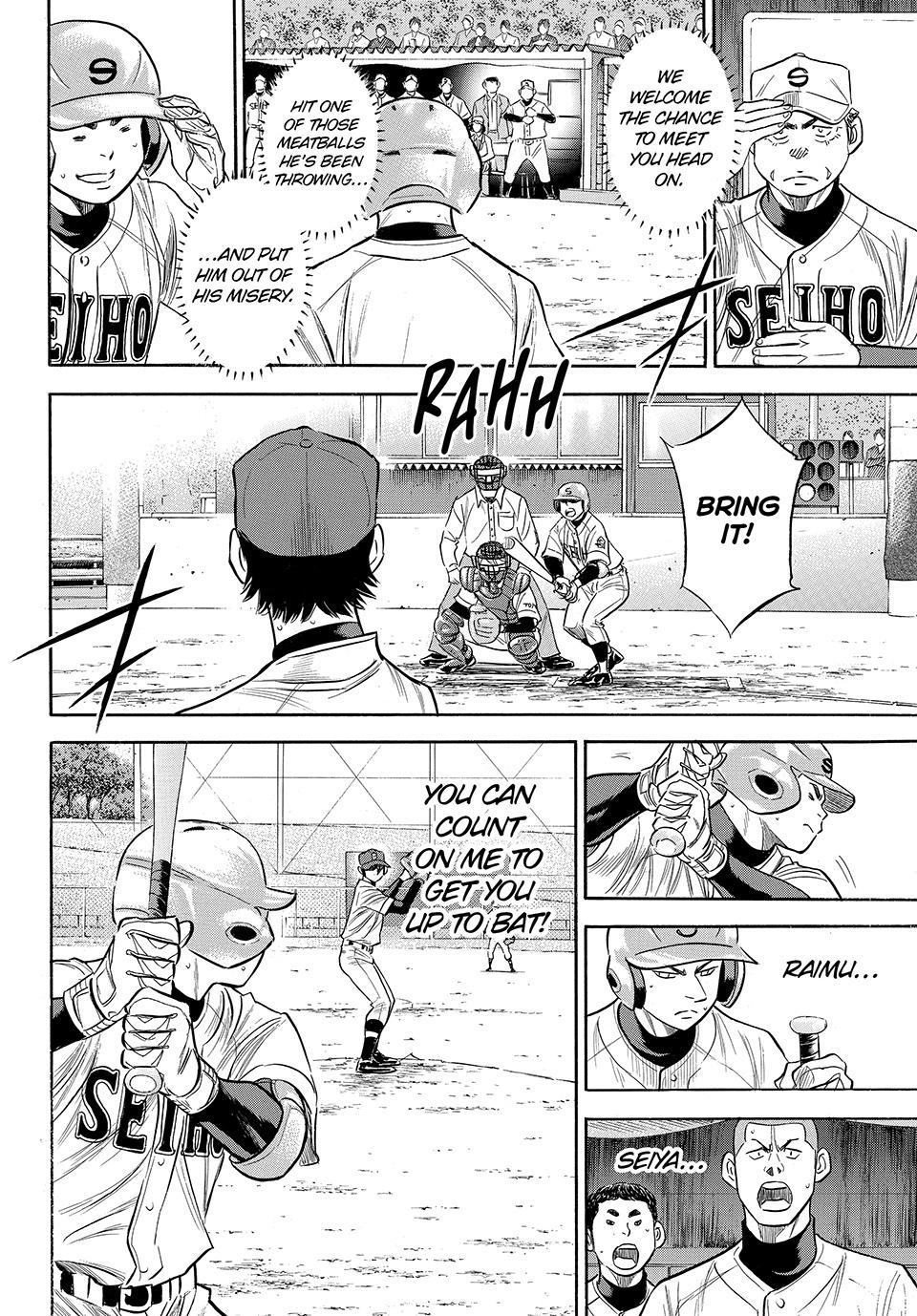 Read Ace of the Diamond Act II Manga Online