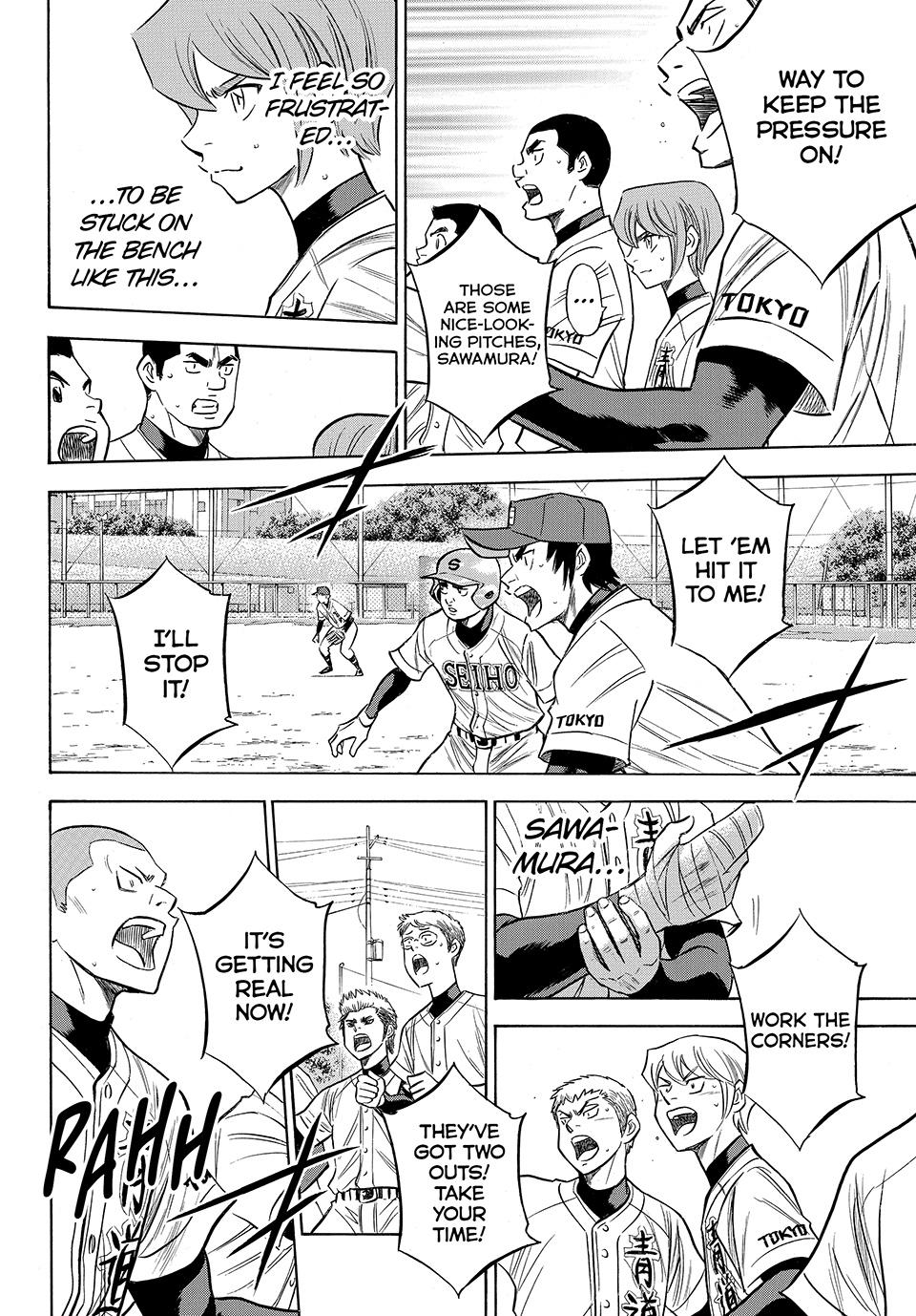 Read Ace of the Diamond Act II Manga Online