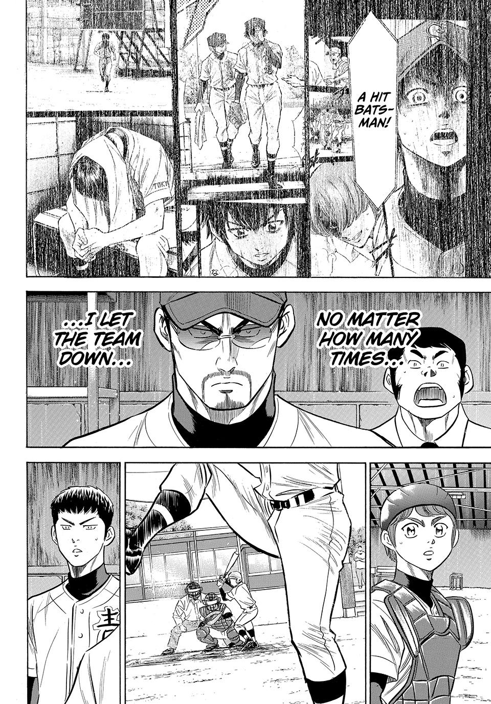 Read Ace of the Diamond Act II Manga Online