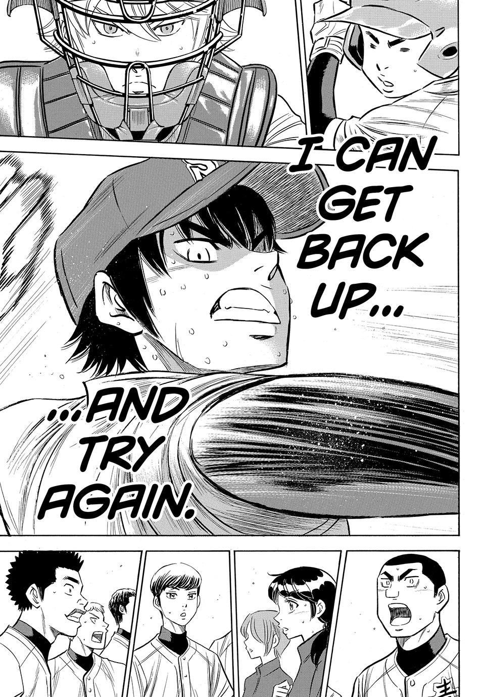 Read Ace of the Diamond Act II Manga Online