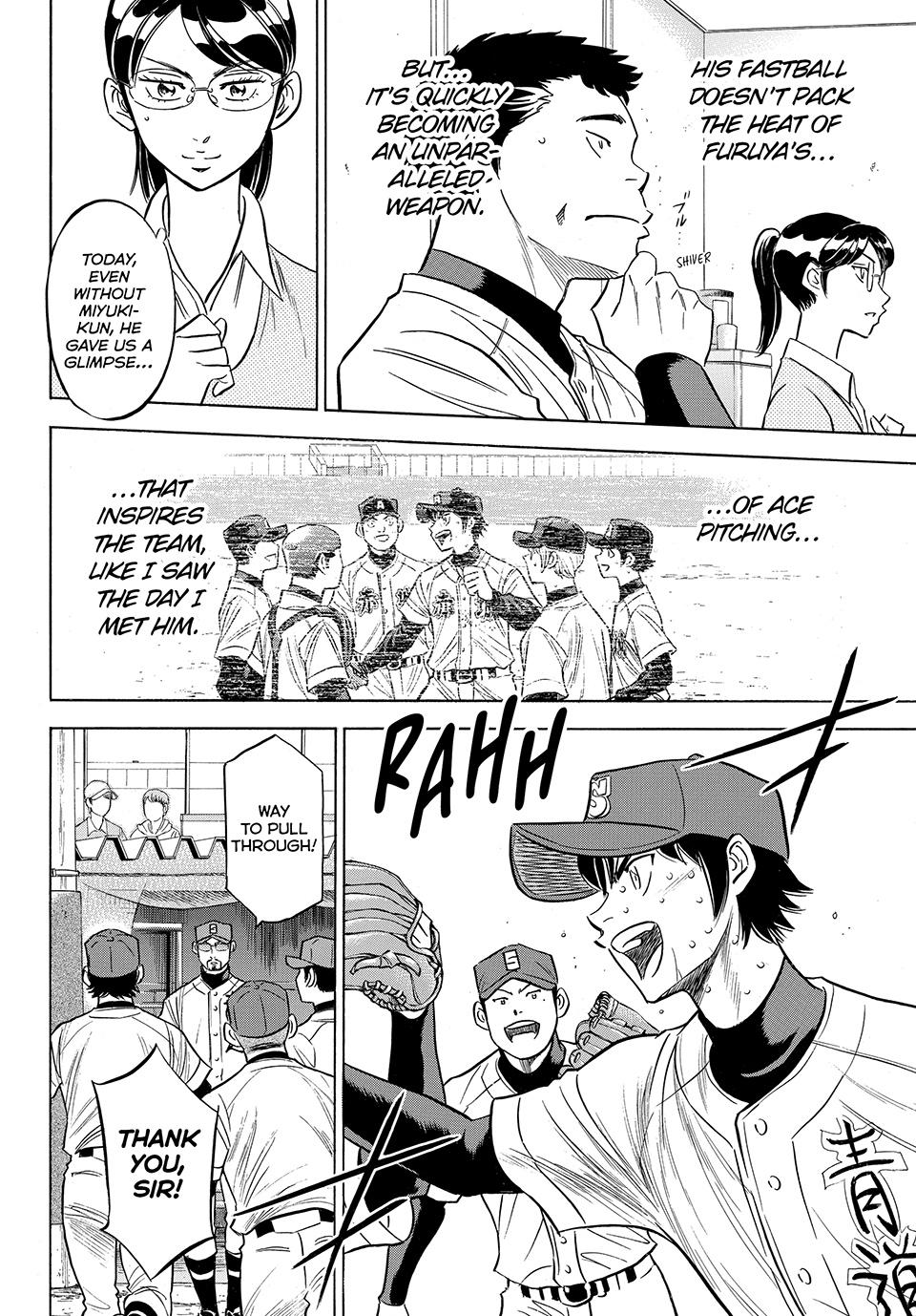 Read Ace of the Diamond Act II Manga Online