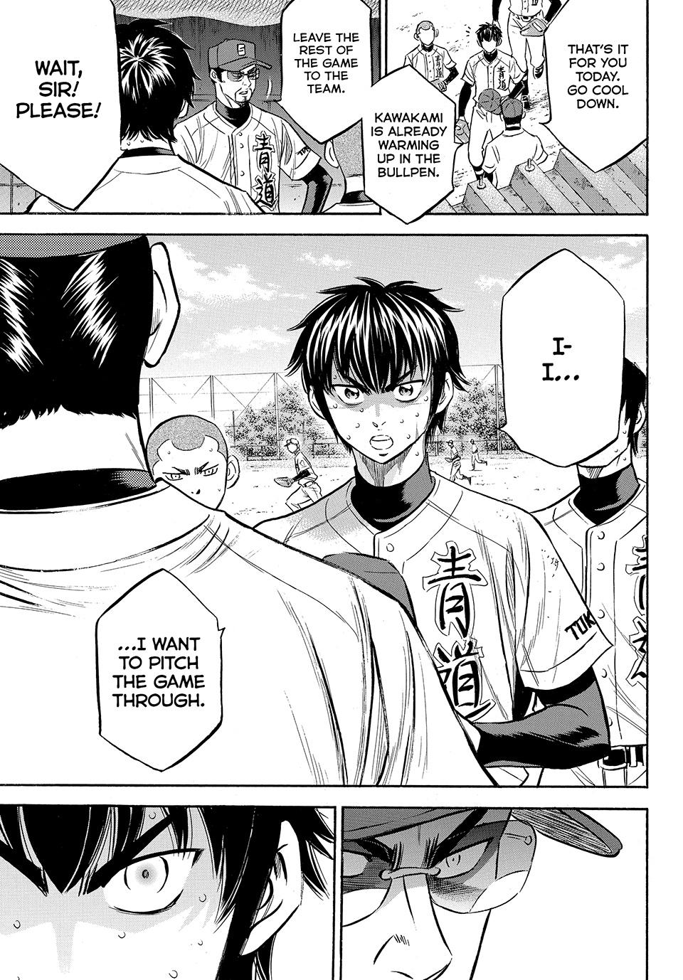 Read Ace of the Diamond Act II Manga Online