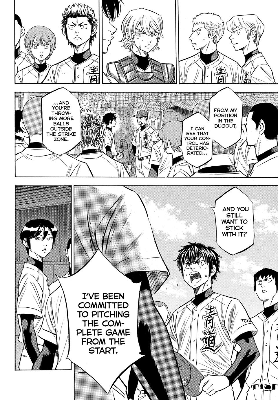 Read Ace of the Diamond Act II Manga Online