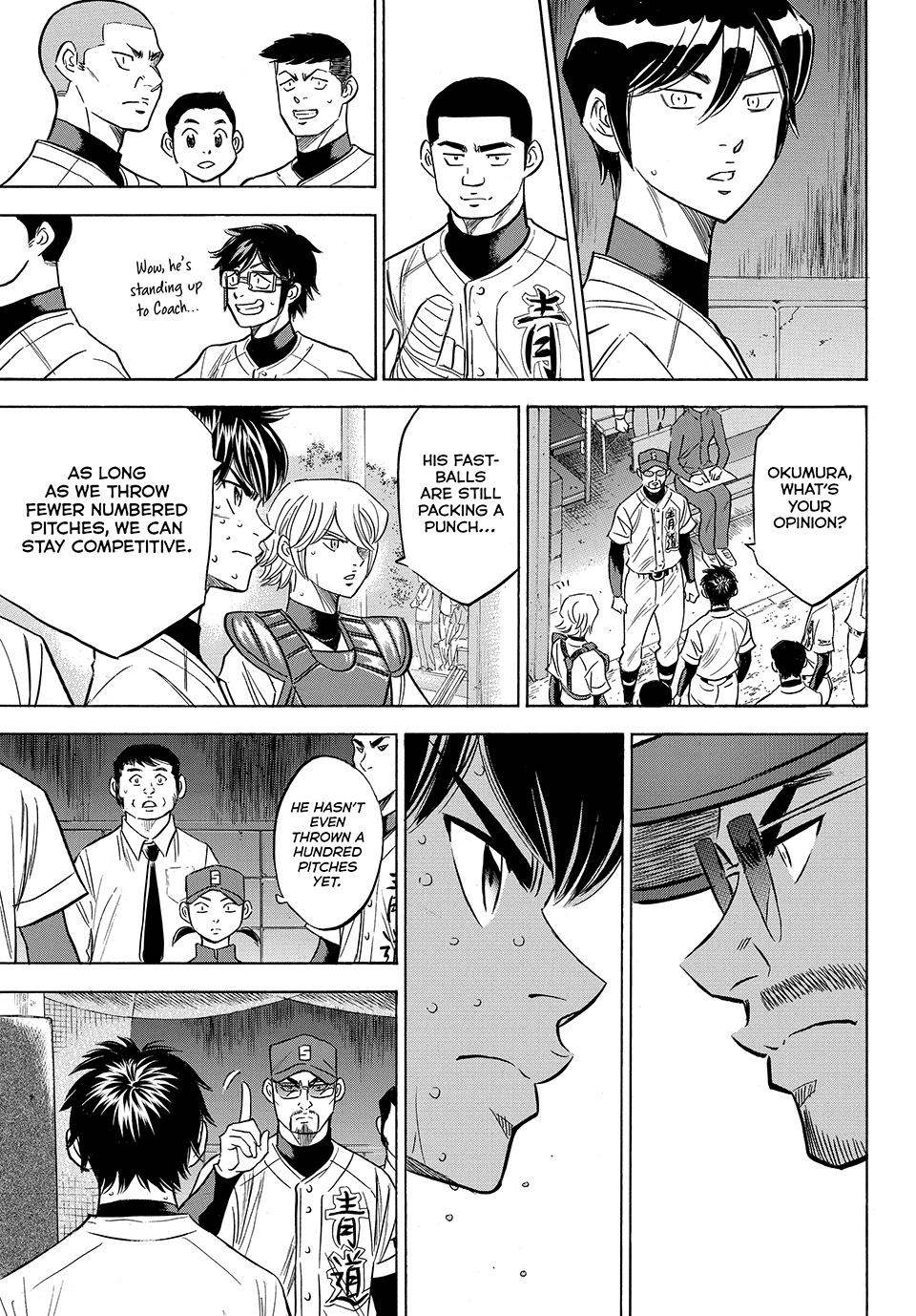 Read Ace of the Diamond Act II Manga Online