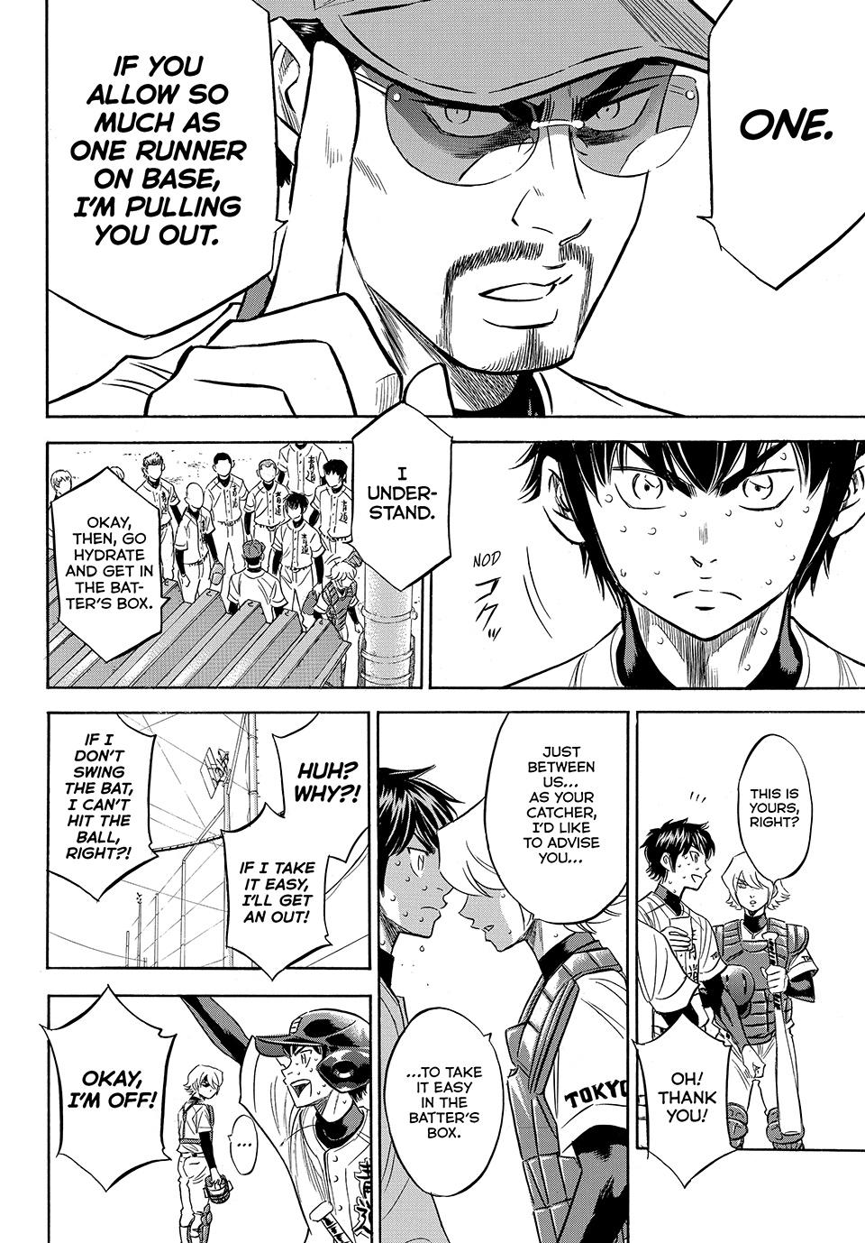 Read Ace of the Diamond Act II Manga Online