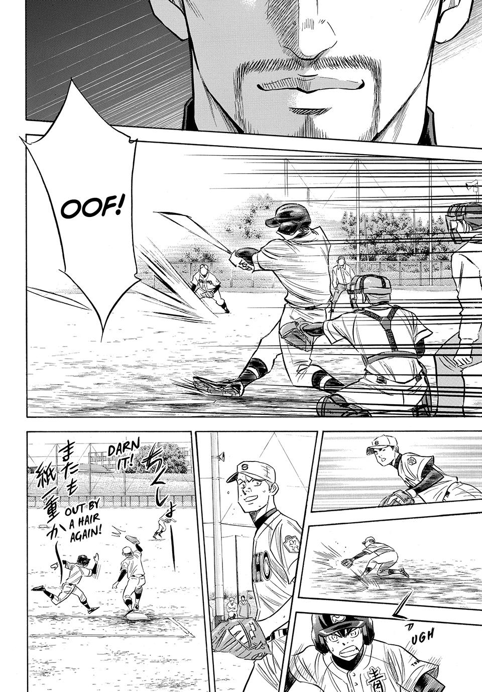 Read Ace of the Diamond Act II Manga Online