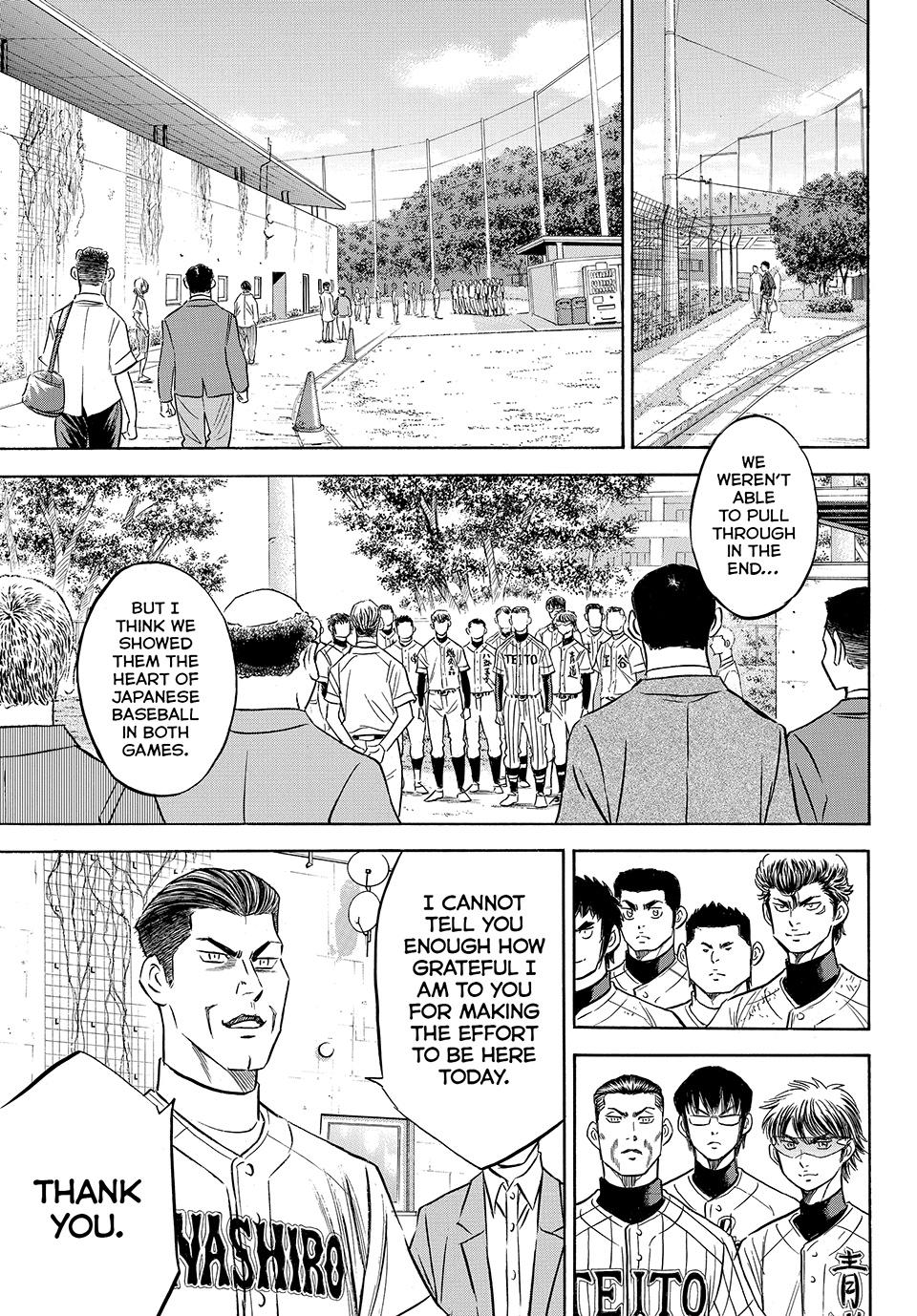 Read Ace of the Diamond Act II Manga Online