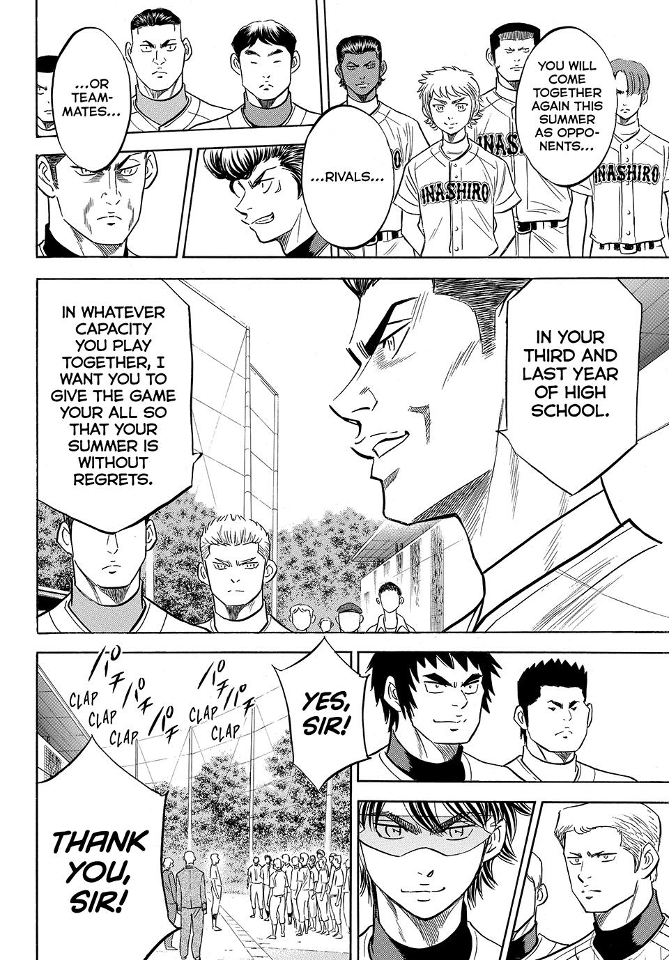 Read Ace of the Diamond Act II Manga Online
