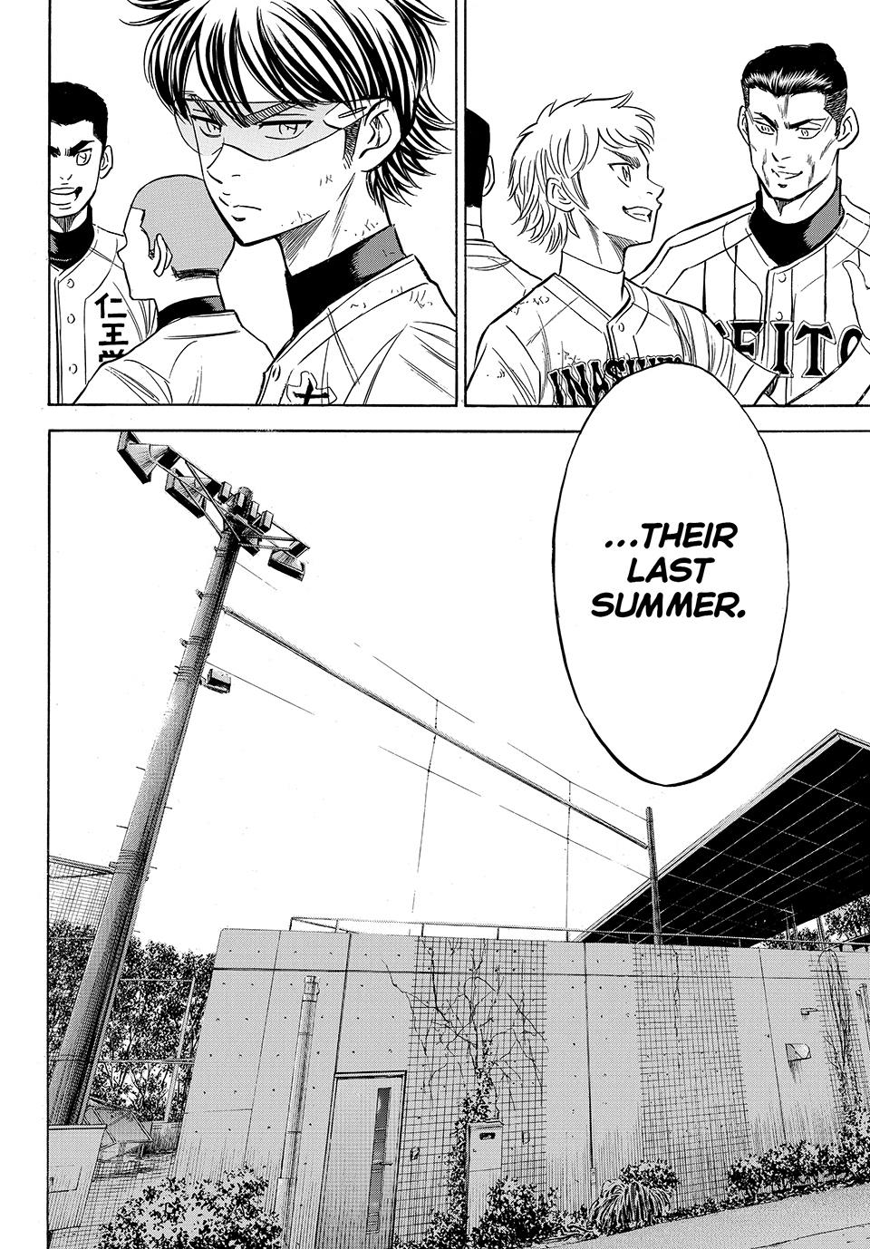 Read Ace of the Diamond Act II Manga Online