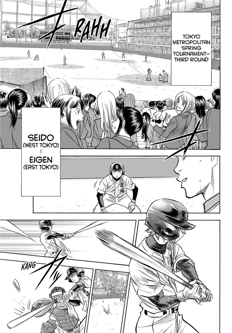 Read Ace of the Diamond Act II Manga Online