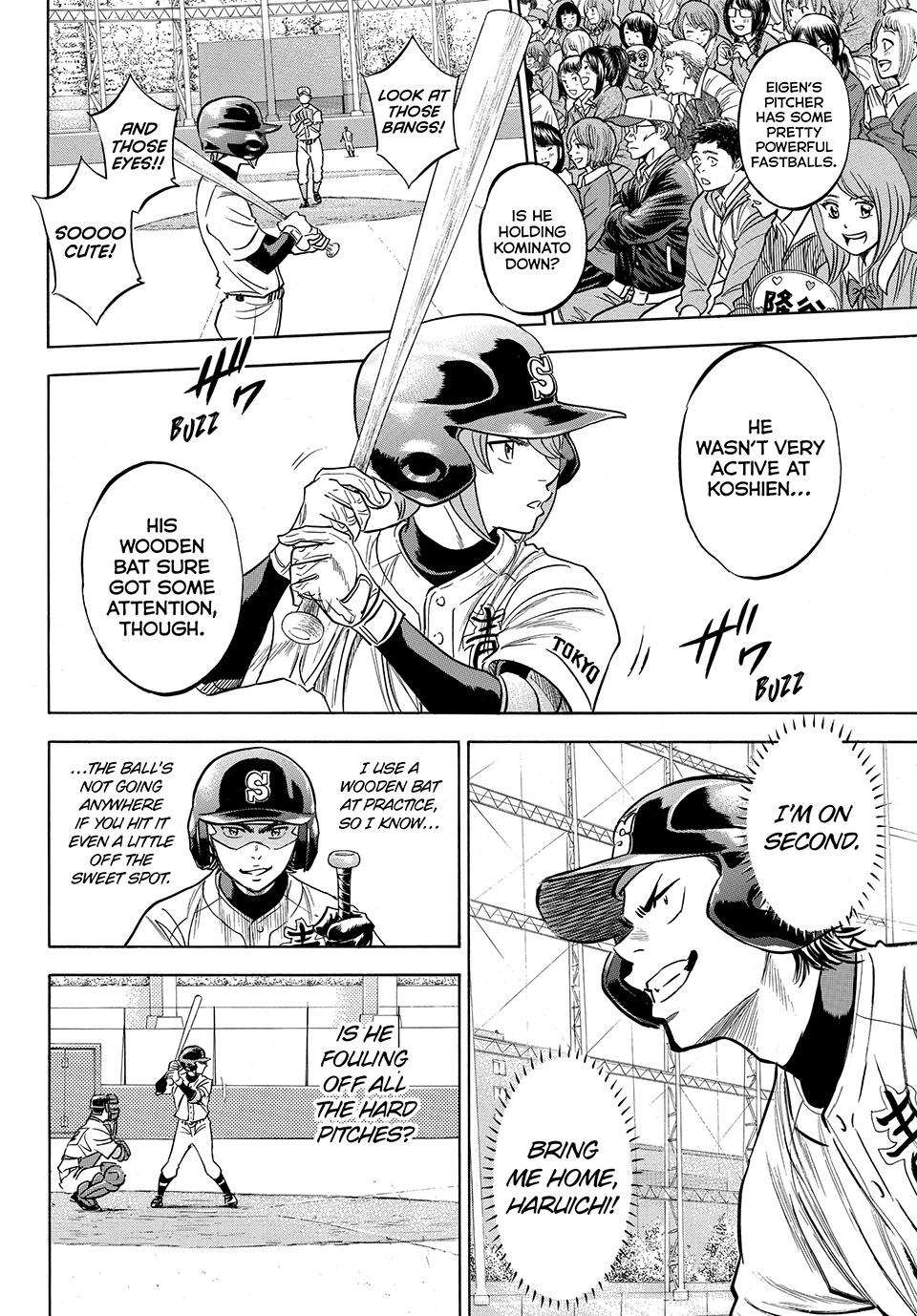 Read Ace of the Diamond Act II Manga Online