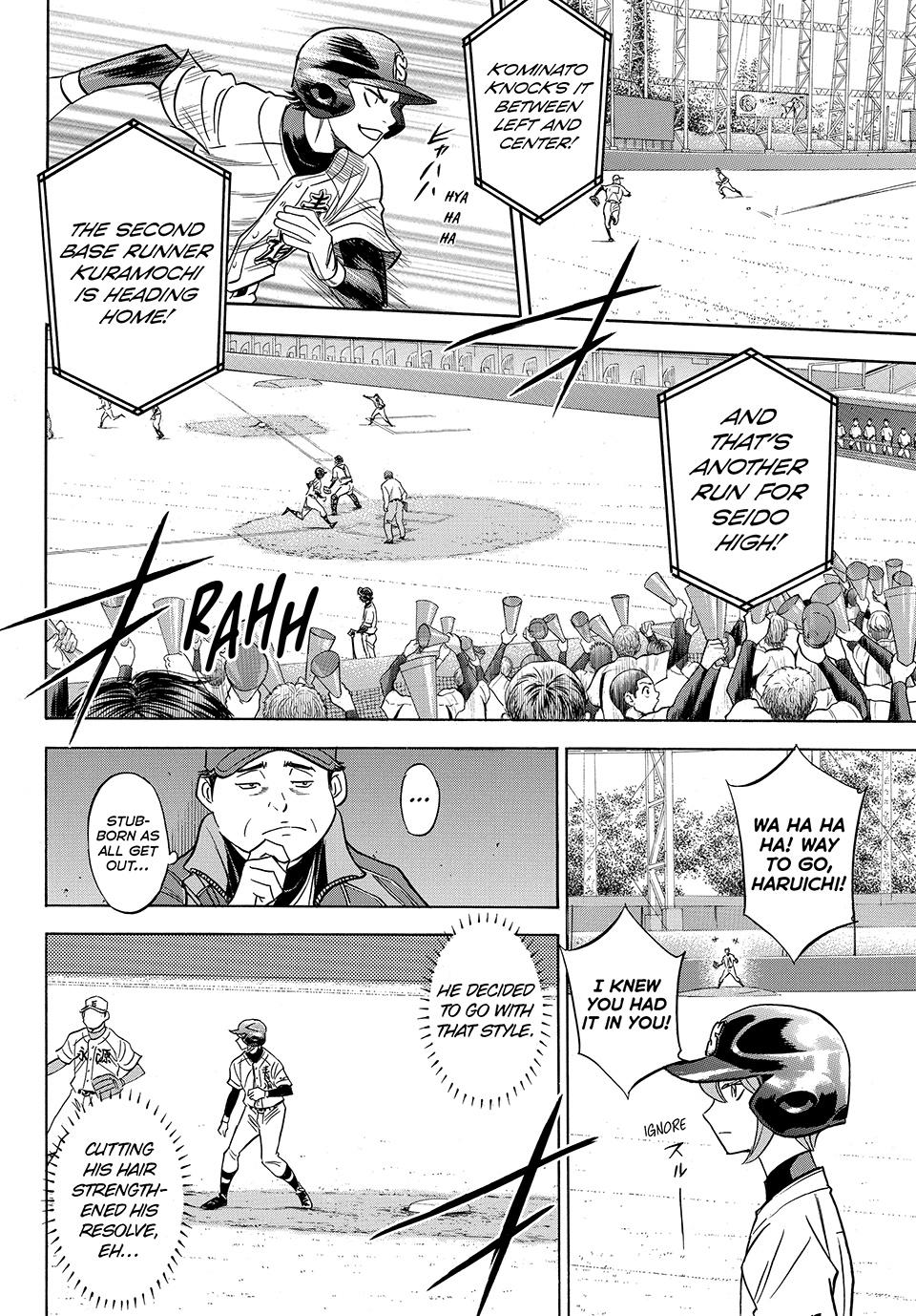 Read Ace of the Diamond Act II Manga Online