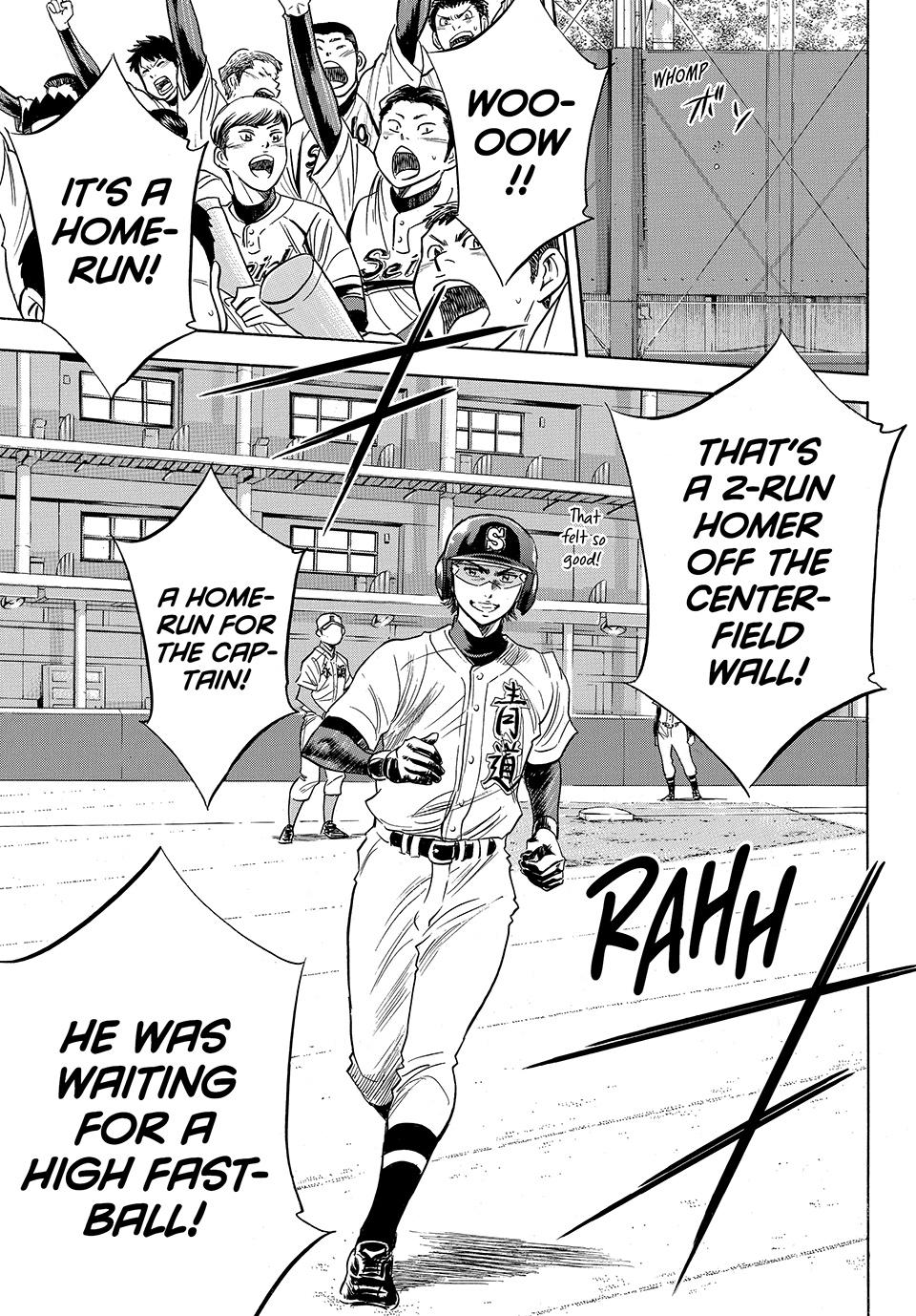 Read Ace of the Diamond Act II Manga Online
