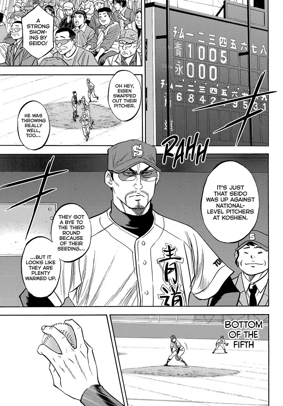 Read Ace of the Diamond Act II Manga Online