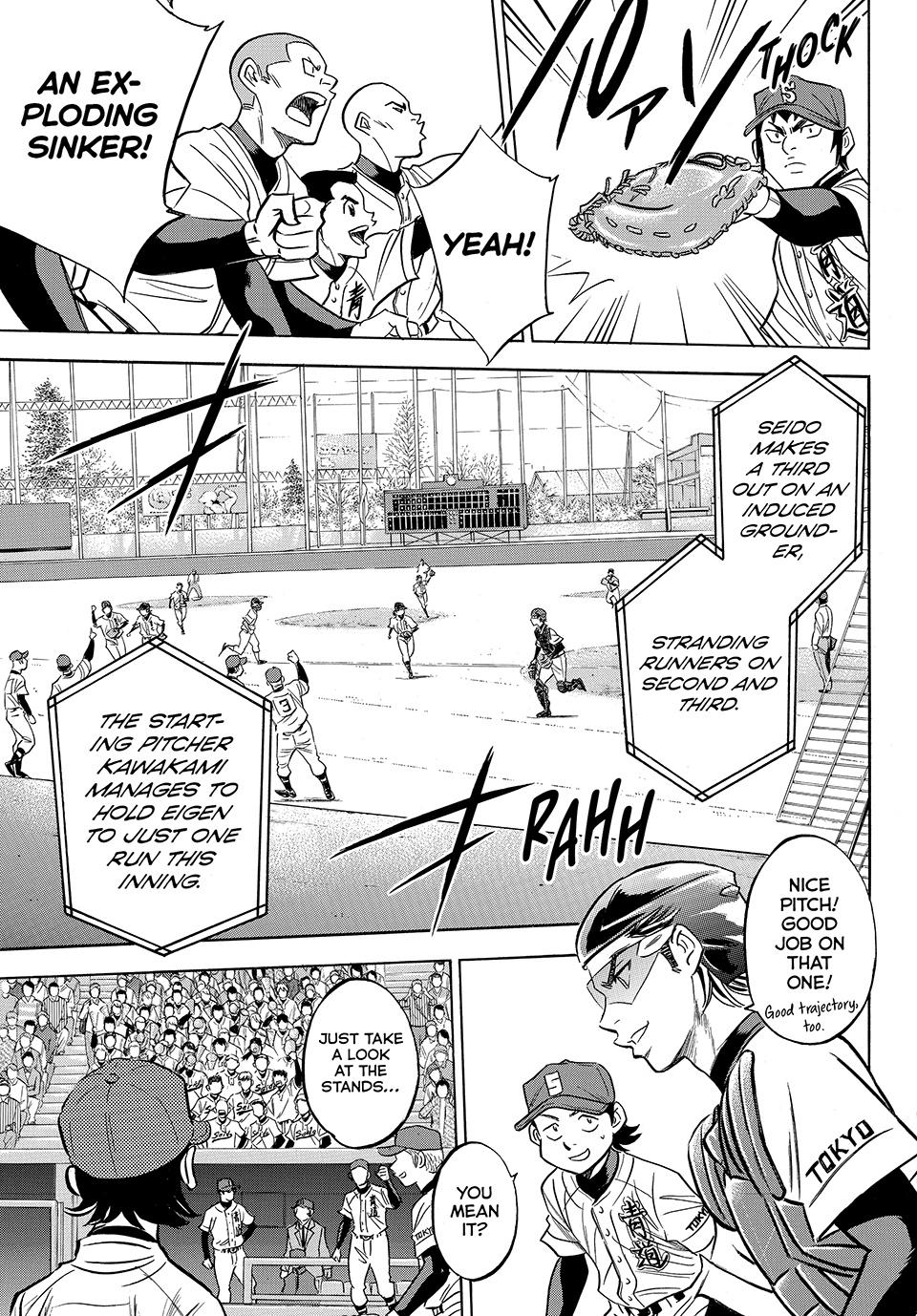 Read Ace of the Diamond Act II Manga Online