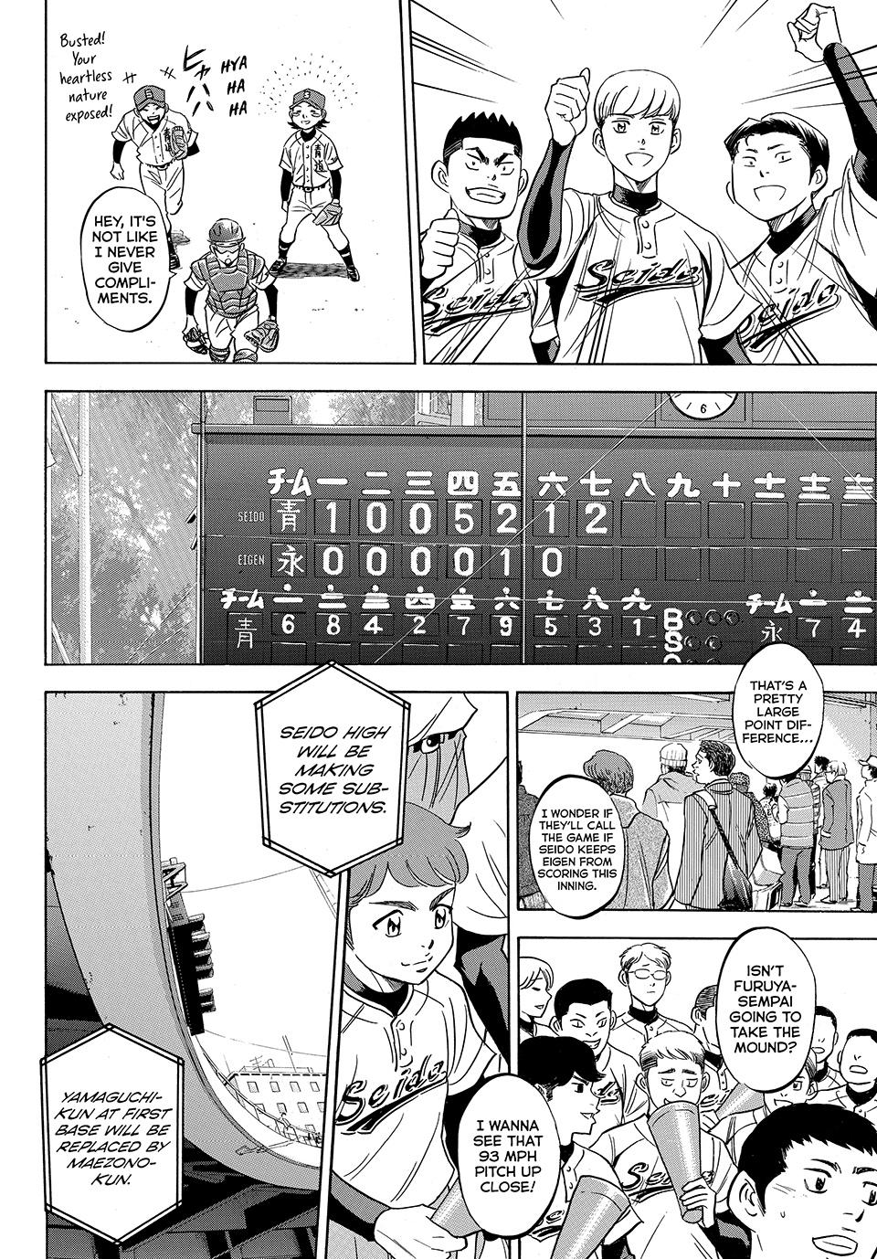 Read Ace of the Diamond Act II Manga Online