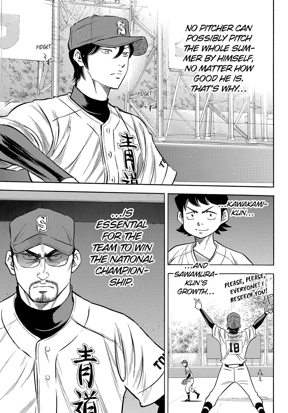 Read Ace of the Diamond Act II Manga Online