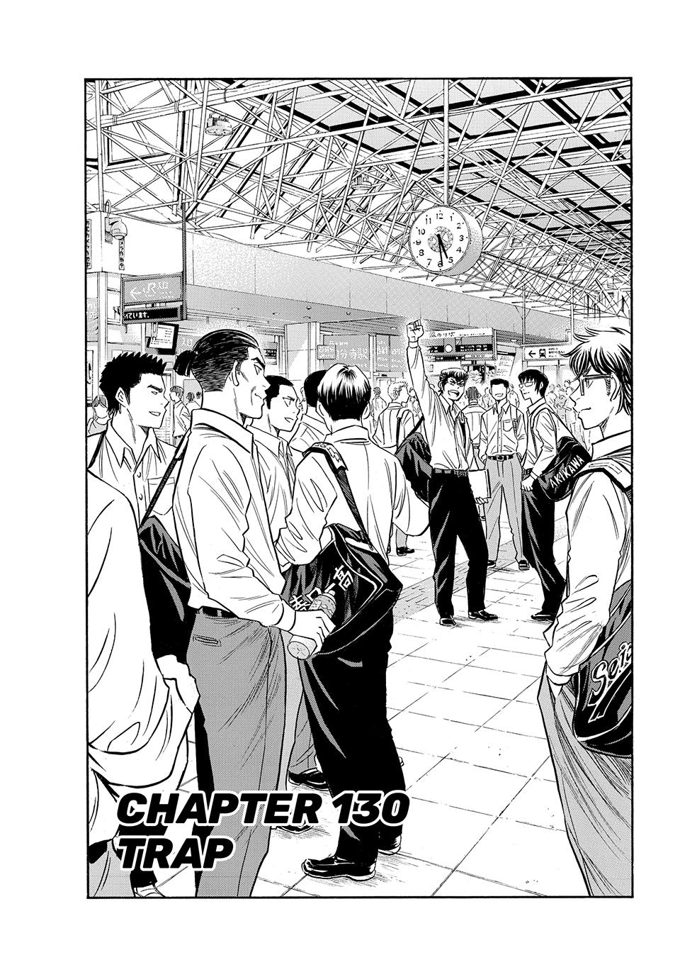 Read Ace of the Diamond Act II Manga Online