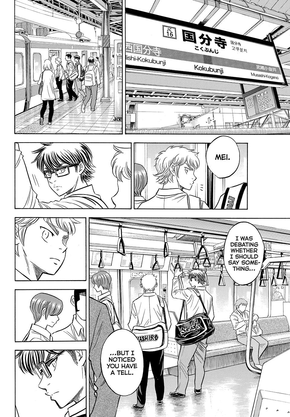 Read Ace of the Diamond Act II Manga Online