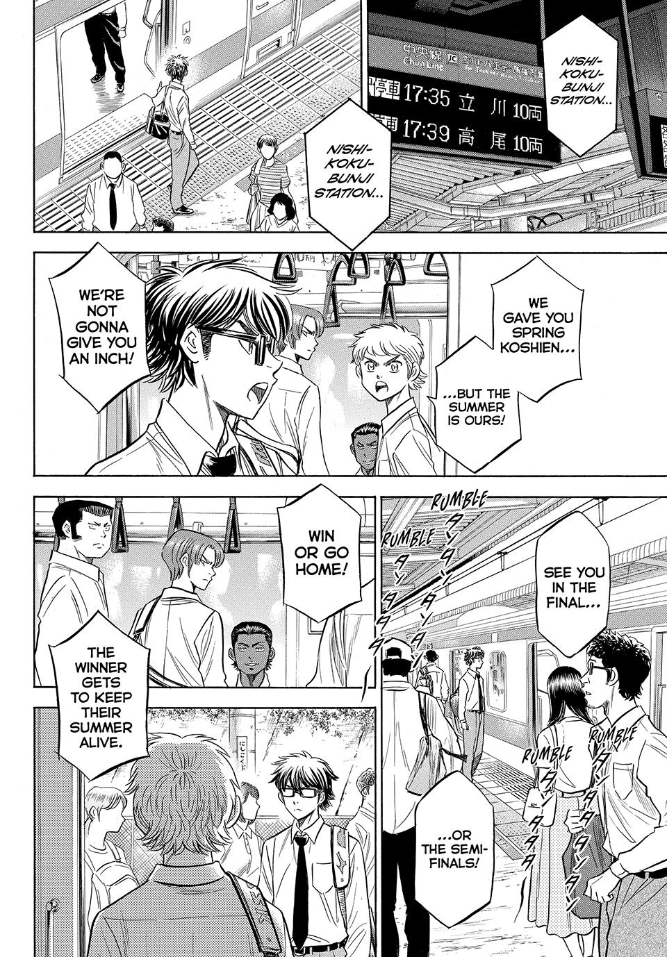 Read Ace of the Diamond Act II Manga Online
