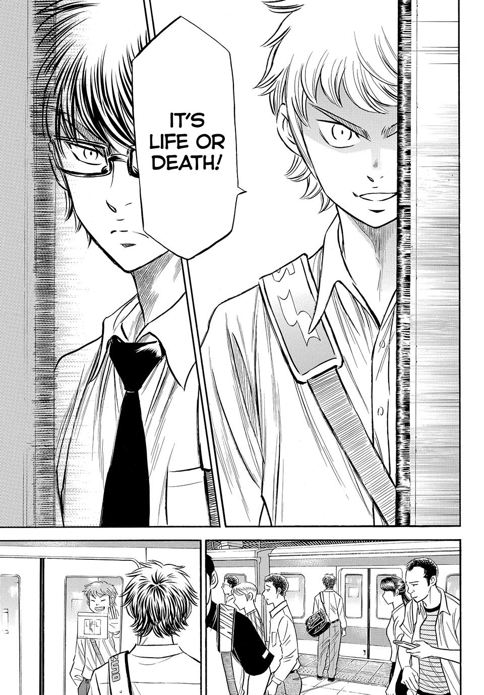 Read Ace of the Diamond Act II Manga Online